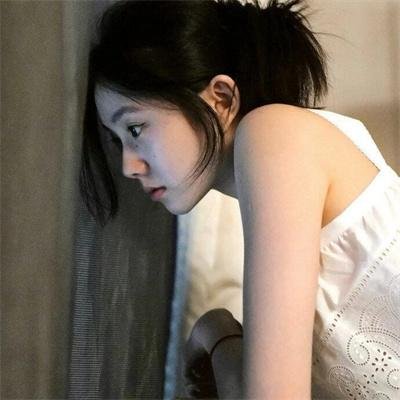 贞洁的荡妇