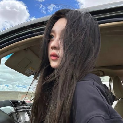 显影